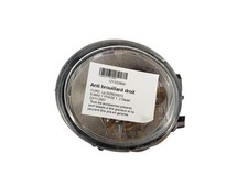 Antibrouillard Ford S-MAX