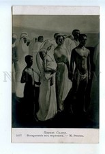 523680 Magnus ENCKELL Resurrection from Dead  Man SALON Paris Vintage