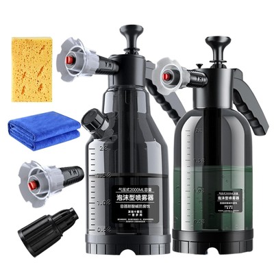 Handpumpen-Schaumsprüher, Autowaschanlage, Handschaum-Gießkanne, Auto-Detailli