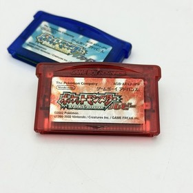 Nintendo Gameboy Advance GBA Pokemon Ruby & Sapphire JAPANESE - New Batteries