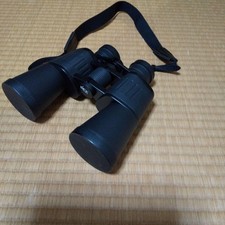 Vixen Regal Z7 8x50 Binoculars Used Excellent Condition