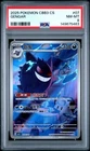 2025 POKEMON SIMPLIFIED CHINESE CBB3 C 0307/07 GENGAR PSA 8