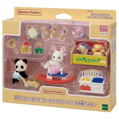 white rabbit Baby panda Calico Critter 