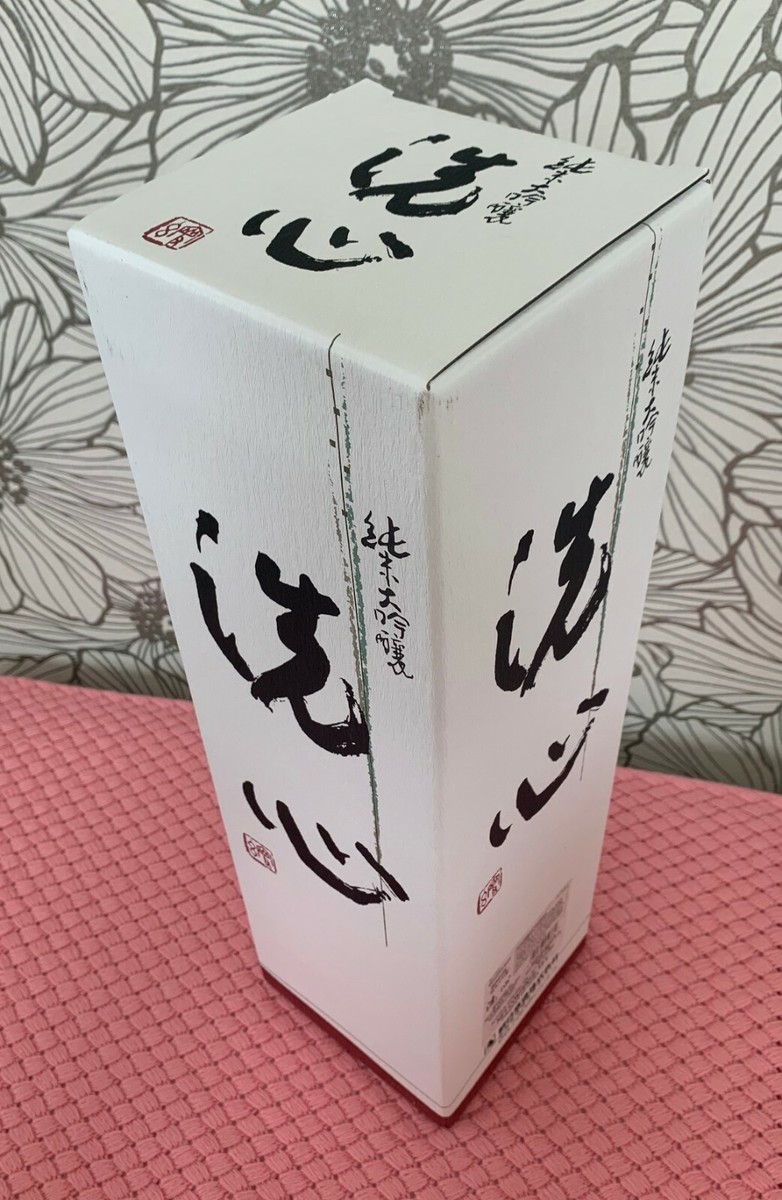 Asahi Shuzo Kubota SENSHIN SAKE Japanese RICE Wine 洗心1.8L HUGE