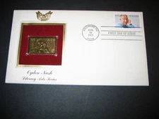 2002 Ogden Nash Literary Art Series Gold GOLDEN Cover FDC Replica STAMP 