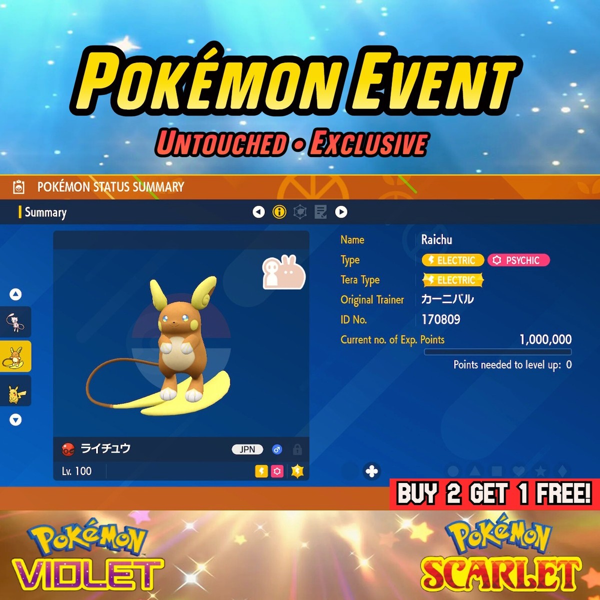Pokémon Scarlatto E Viola Lucido Alolan Raichu Con Il Miglior 6IV - Foto 3