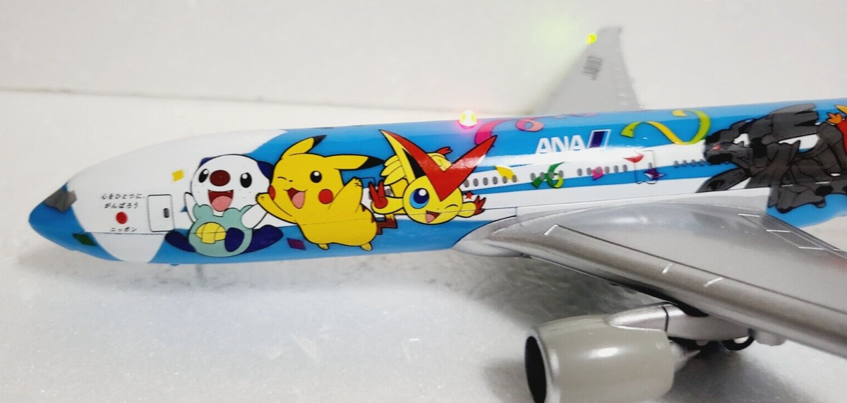 Pokemon Jet ANA PEACE JET Real Sound pikachu Aircraft Toy Pokemon Jet ANA PEACE JET Real Sound pikachu Aircraft Toy