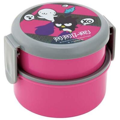 Skater x Sanrio XO City Stroll Kids Lunch Box 2 Tier 230ml+270ml