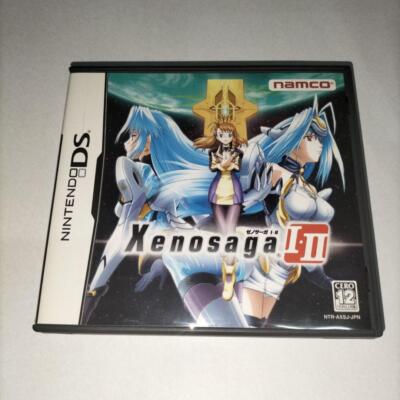 ゼノサーガ I・II　ds Xenosaga Amazon.com: Xenosaga I-II [Japan Import] : Video Games