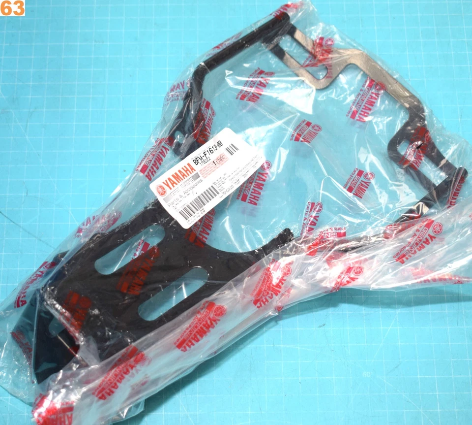 support de garde boue arrière YAMAHA NEO'S ELECTRIQUE 2022 réf.BFM-F1613-00neuf - Photo 1/1