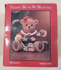1998 RSVP poly resin TEDDY BEAR with BLOCKS detailed sculpture/figurine - NIB