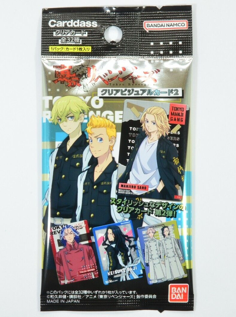 Tarjeta visual transparente Carddass BANDAI Anime Tokyo Revengers vol.2 genuina de Japón