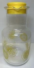 Vintage Pyrex 3520 Glass Juice Pitcher Carafe - Lemons - 2 Quart with Yellow Lid