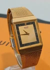 Seiko 5Y00-5020 Tank Vintage Watch