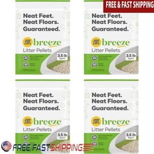 Cat Litter Pellets Multi-Cat Homes 99.9 Dust-Free Anti-Tracking 3.5 LB New