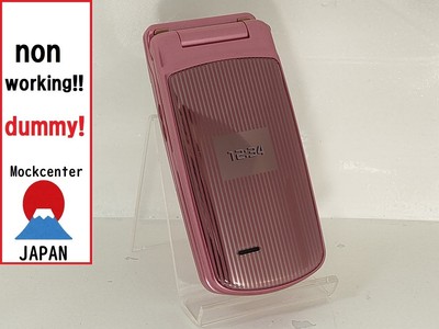 【Dummy!】 NEC 706N (Farbe Pink) Softbank - Japan nicht funktionierendes Handy