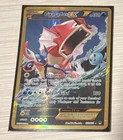 Pokémon TCG Gyarados EX 123/122 Near Mint