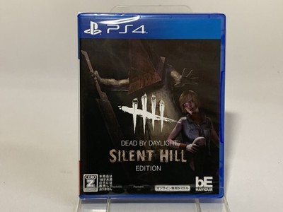 PS4 Dead by Daylight Silent Hill Edition Sony Playstation 4
