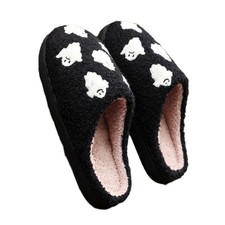 Cute Halloween House Slippers, Indoor or Outdoor, Soft and Plush Home Slippers