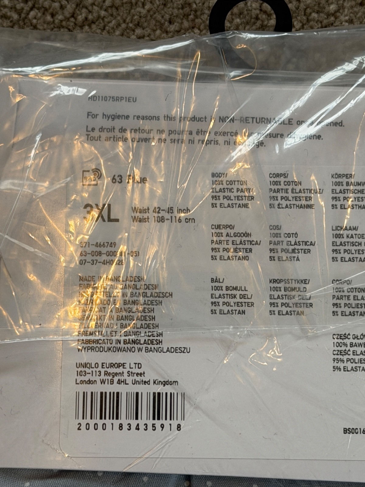 Uniqlo Cotton Woven Boxer Shorts in Blue - 3XL thumbnail 2