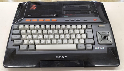 レトロ／動作確認済 SONY HIT BIT MSXパソコン HB-101 SONY MSX HIT BIT Home Computer HB-101 Black Retro Vintage Game
