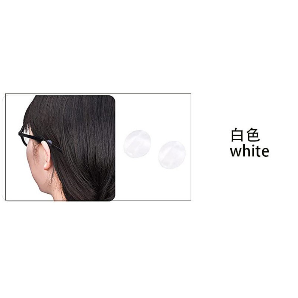 10 Pairs Round Pattern Stop Slipping Glasses Glasses Tightening Kit All