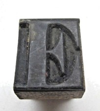 Capital E Letter Rubber Hand Stamp Wood Handle Store Shop School Desk Office Vtg