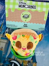 2024 Disney Parks Munchlings Playful Picnic Plush Simba Sun Dried Tomato Quiche