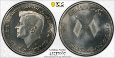 SHARJAH , SILVER 5 RUPEES 1964  KENNEDY ( 16 ) PCGS MS 65 , RARE