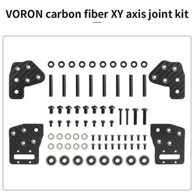 CNC Kohlefaser XY Achsen Axis Joint Set Für Voron 2.4 Trident 3D Drucker Zubehör