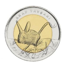 Turkey 1 lira 2016  Fauna of Turkey - Four-toed jerboa  UNC
