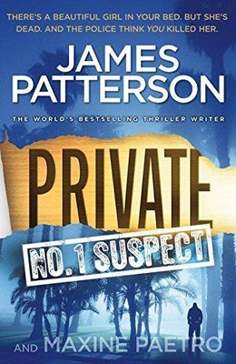 Privat: Nr. 1 Verdächtiger: (Privat 4)