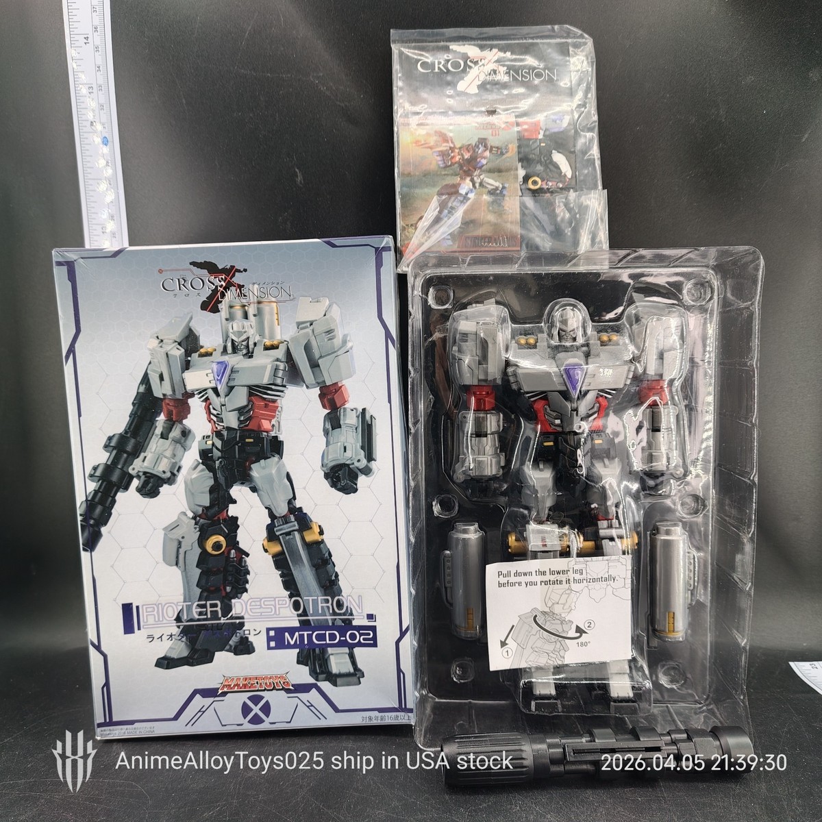MakeToys Cross Dimension MTCD-02 Rioter Despotron Megatron USAship