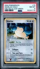 2004 POKEMON EX FIRE RED & LEAF GREEN #15 SNORLAX-HOLO PSA 8