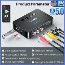 3 IN 1 NFC Bluetooth 5.0 Transmitter Receiver Audio Adapter Home Stereo FM AUX