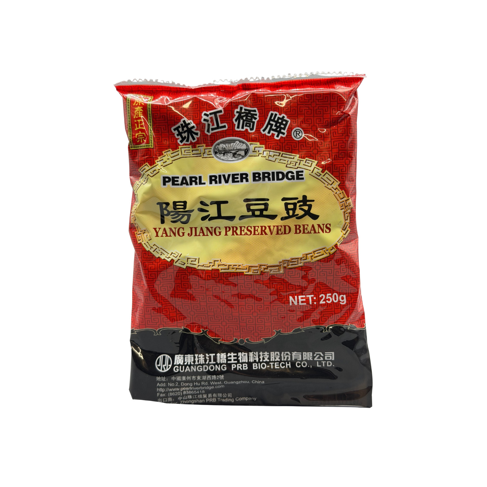 PRB Schwarze Bohnen Fermentiert 250g