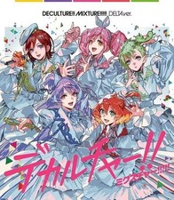 [Used] Anime CD Sheryl Ranka Valkyrie / Macross 40th Anniversary Super