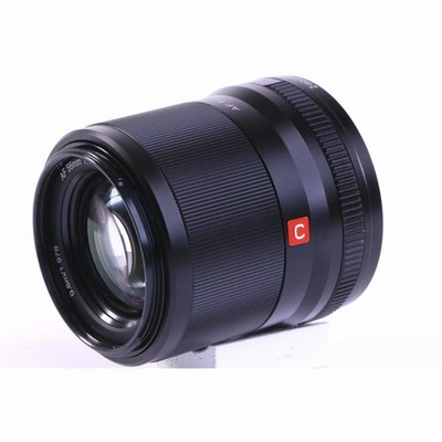 Viltrox AF 56mm F/1.4 (schwarz) für Nikon (Z-Mount) + GARANTIE* (#B13327)
