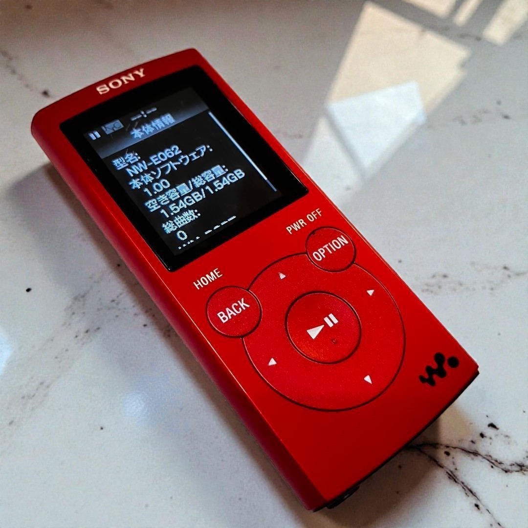 SONY WALKMAN NW-E062 2GB Red MP3 Player Tested Retro Vintage Used
