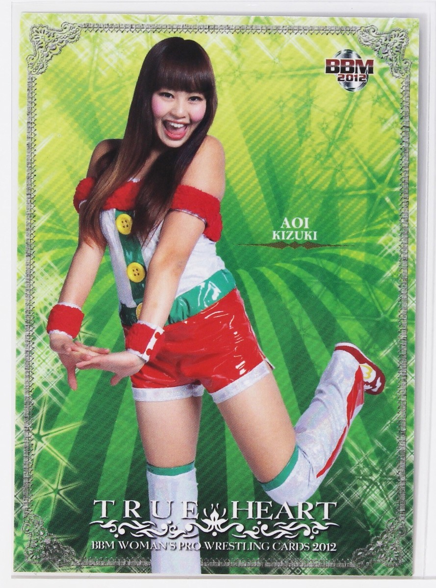 AOI KIZUKI - 2012 BBM Women's Pro-Wrestling Trading Card | eBay