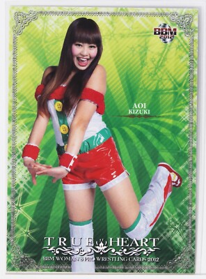 AOI KIZUKI - 2012 BBM Women's Pro-Wrestling Trading Card | eBay