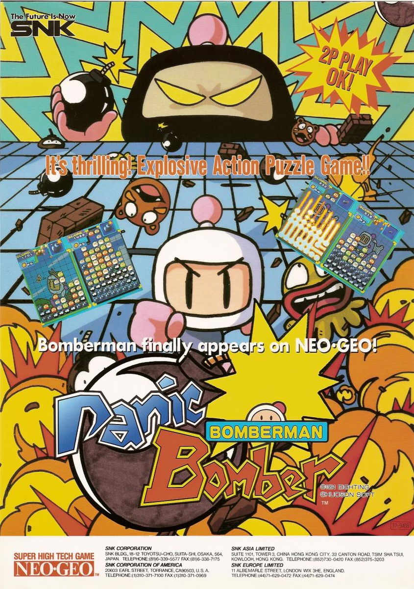 Panic Bomberman Bomber Neo Geo Sega Arcade Glossy Promo Ad Panic Bomberman Bomber Neo Geo Sega Arcade Glossy Promo Ad