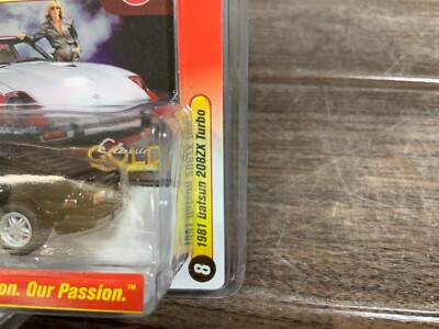 JOHNNY LIGHTNING CLASSIC GOLD 1981 DATSUN 280ZX TURBO BLACK ERROR
