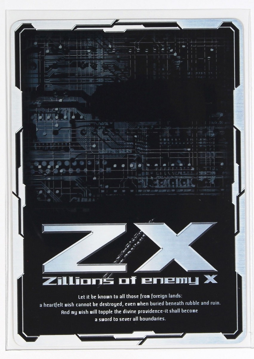 うさたり11/22 Z/X Zillions of Enemy X Holo Card TCG E04-049 R Nippon Ichi