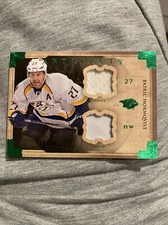 patric hornqvist 2013-14 Artifacts Patch Emerald /24 JSY Stanley Cup Panthers