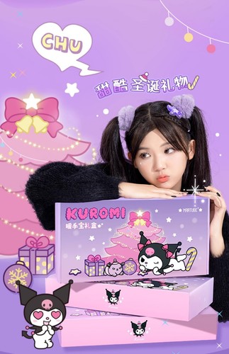 Kuromi Large Capacity Power Bank 7000MAH Gift Box Anime USB 10W Portable - 第 5/10 張圖片