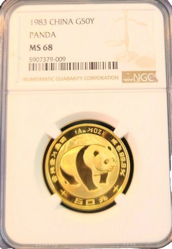 国際児童基金1979年チャイナイアー35元 最終値下げ13万→11万→99999 国際児童基金1979年チャイナイアー35元 最終値下げ13万→11万