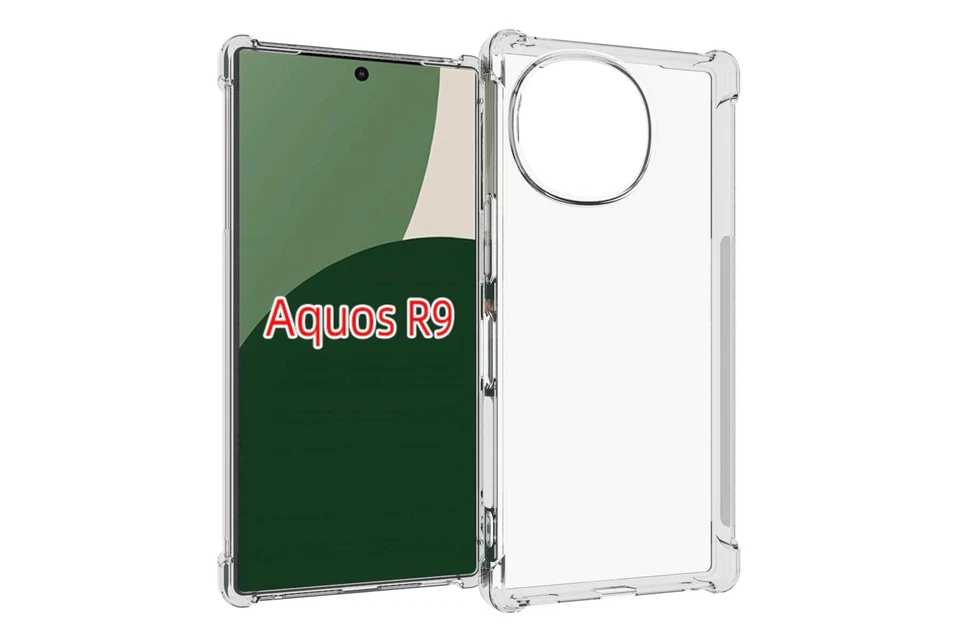 Custodia Anti-Shock per Sharp Aquos R9 Cover antiurto anti caduta - Immagine 2 di 4