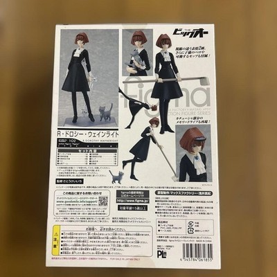 NEW The Big O figma 102 R Dorothy Wayneright Max Factory Action