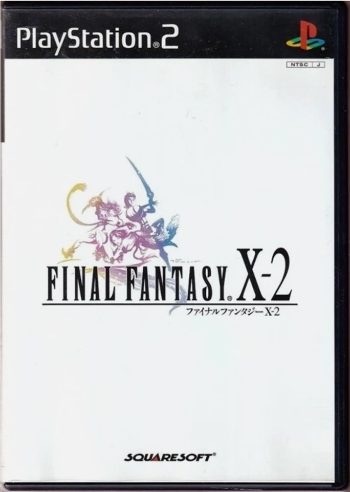 Final Fantasy X X-2 XII International Zodiac Game 6 Set Square Enix PS2 - Image 3 of 4